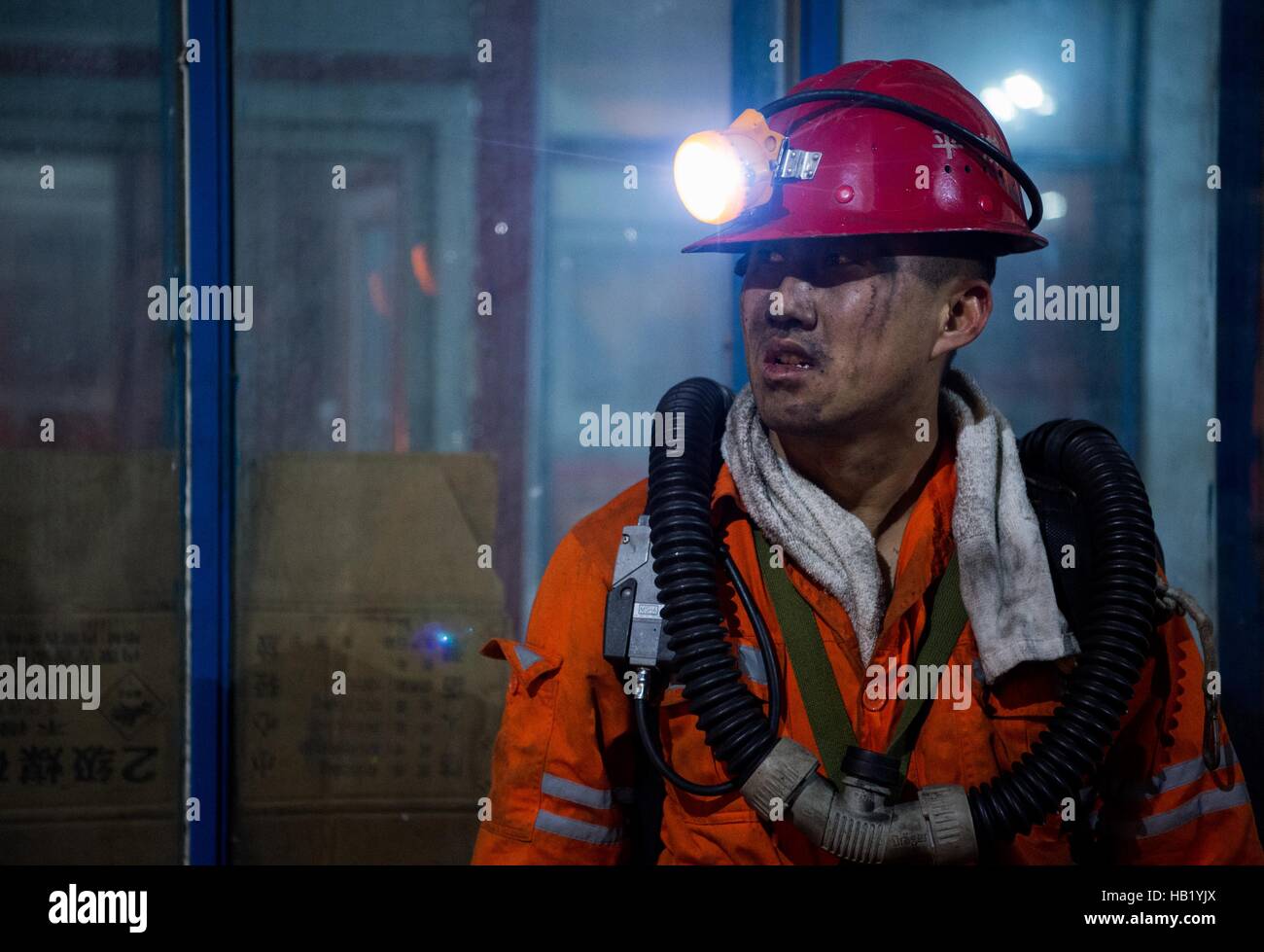 Chifeng, China's Inner Mongolia Autonomous Region. 4th Dec, 2016. A ...
