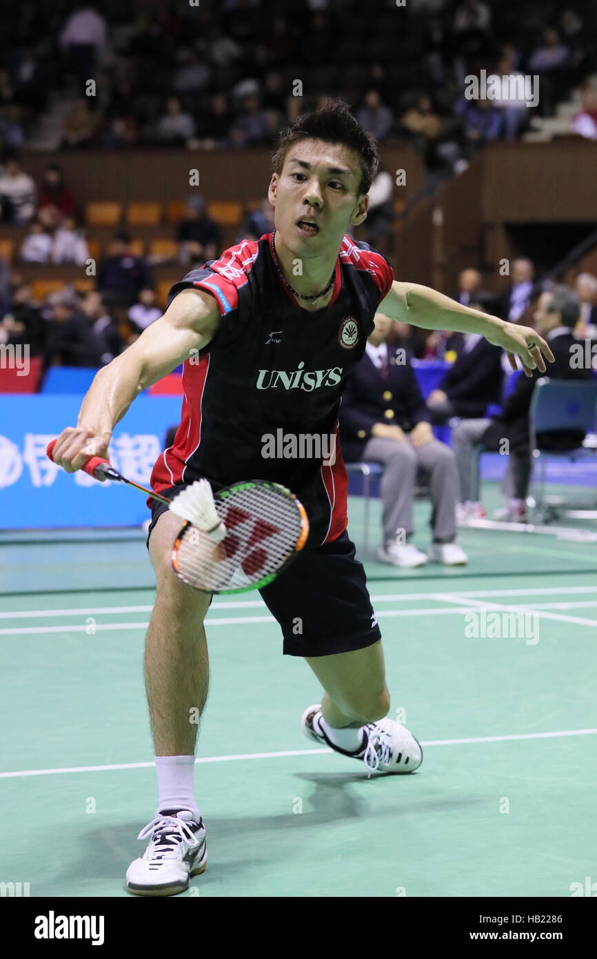 Kazumasa Sakai High Resolution Stock Photography and Images Alamy