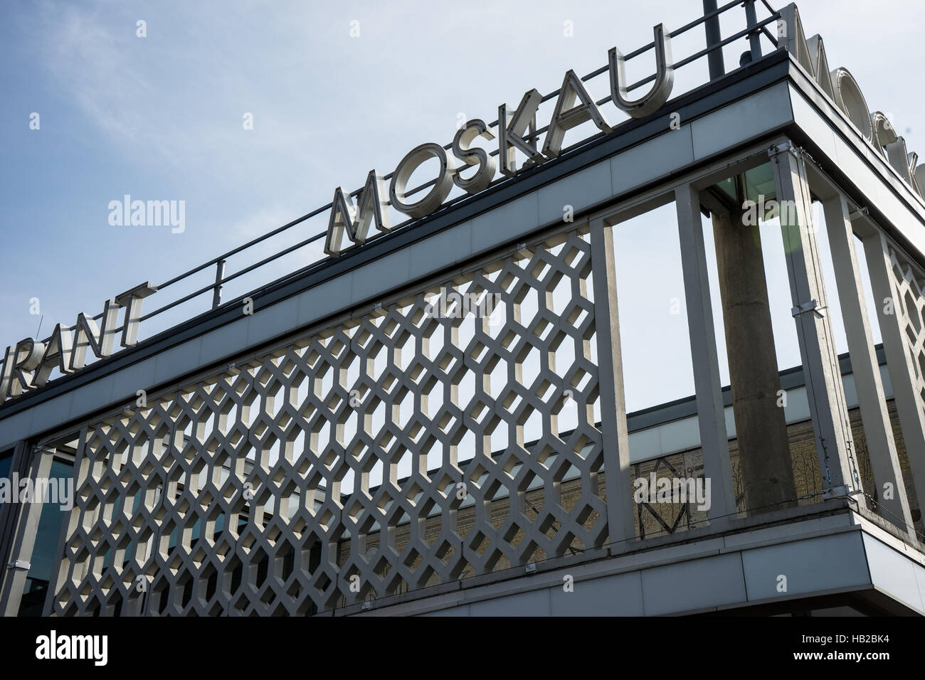 Karl-Marx-Avenue, Berlin, Cafe Moskau Stock Photo