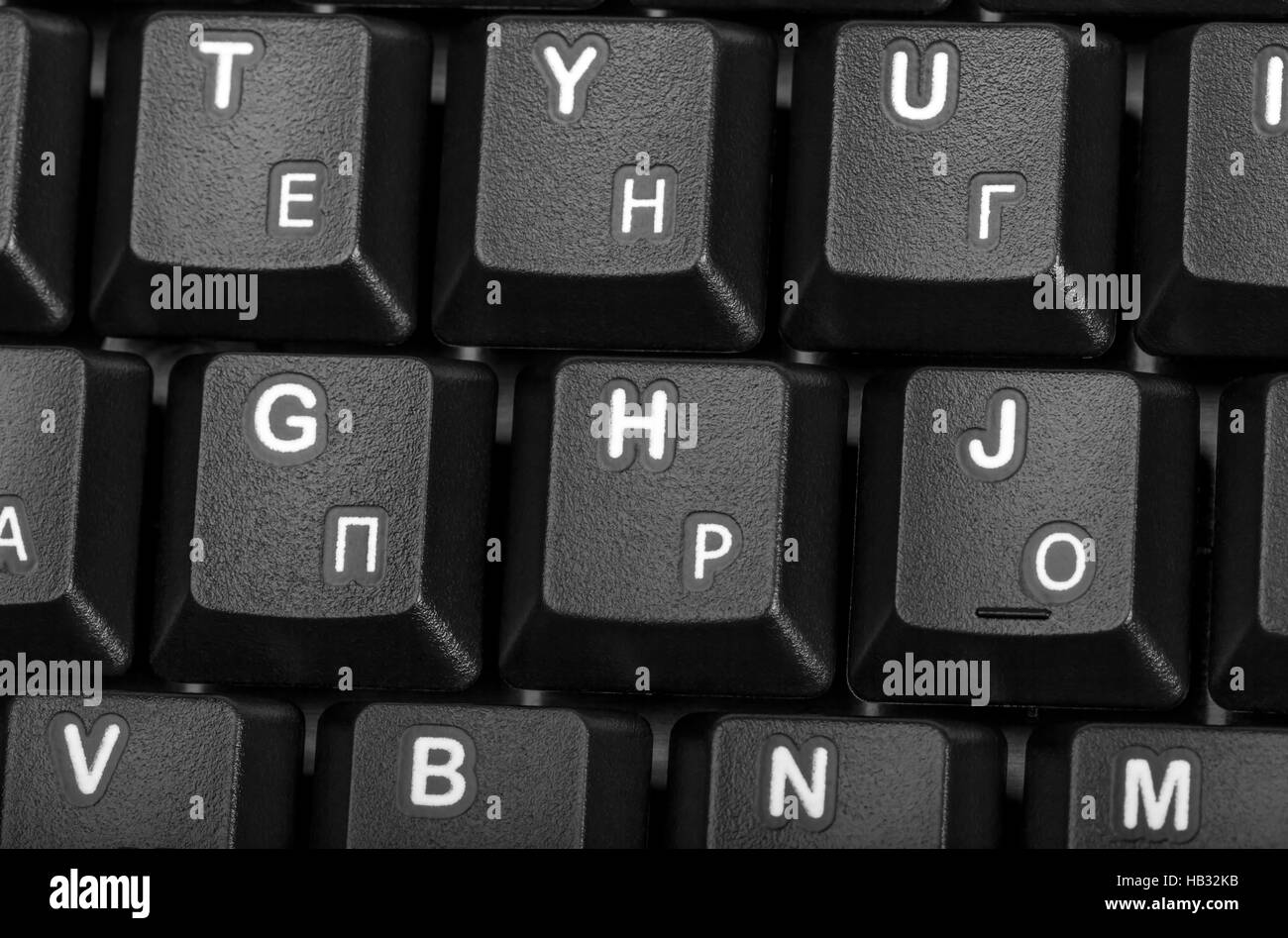 Detail computer keyboard Stock Photo