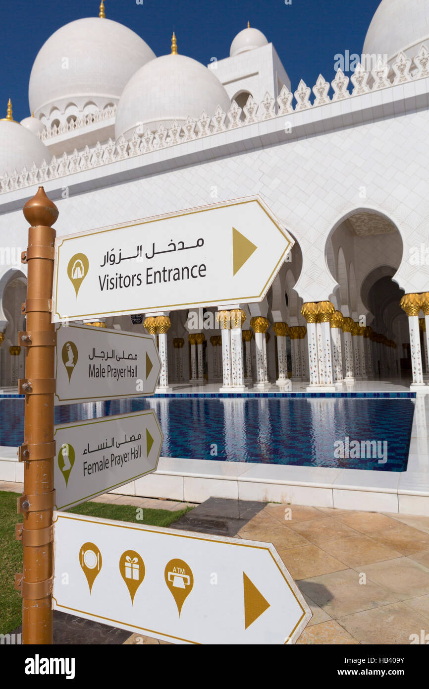 Directional signboard at Abu Dhabi Sheikh Zayed Mosque Stock Photo