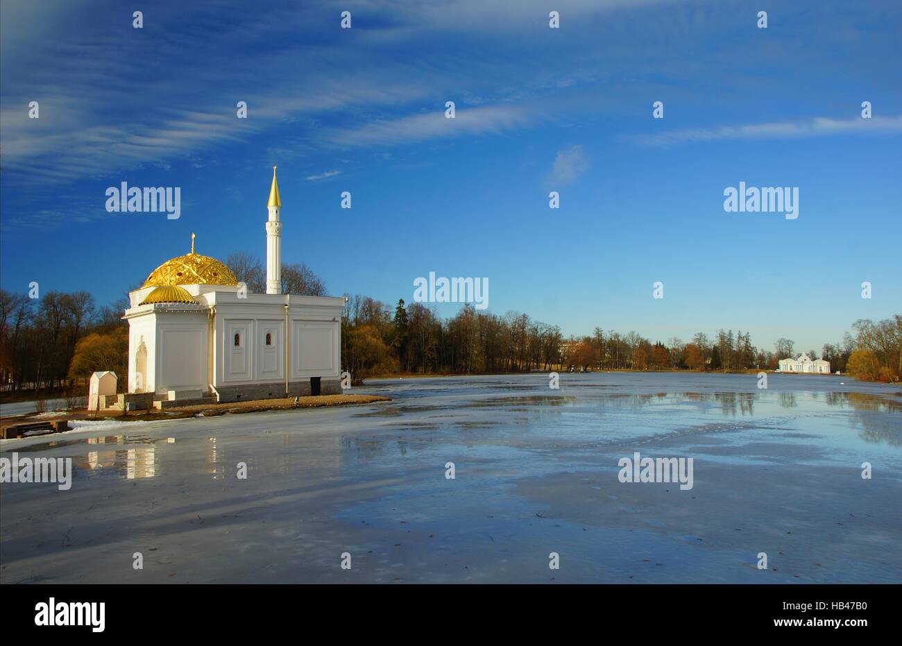 Turkish trees hi-res stock photography and images - Alamy