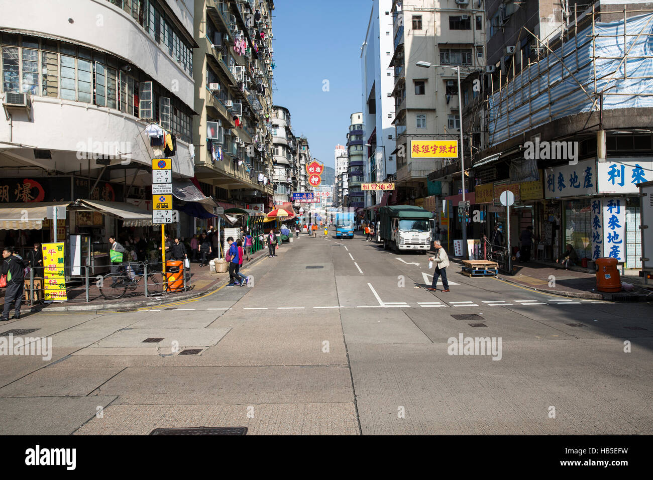 HONG KONG STREET SCENE China Stock Photo