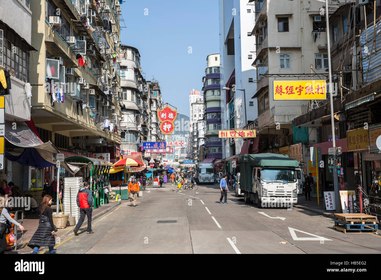 HONG KONG STREET SCENE China Stock Photo