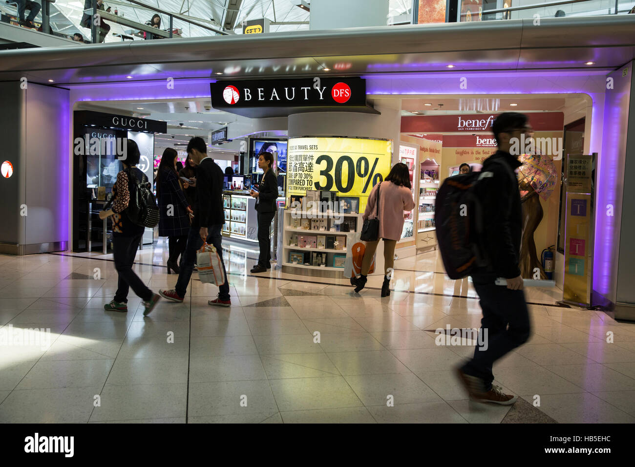 duty free store of Hong Kong  international Airport China Stock Photo