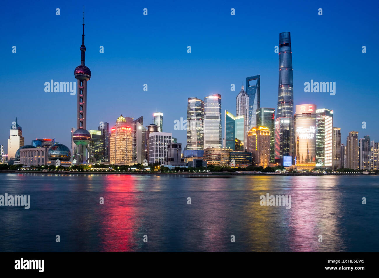 Shanghai, China city skyline of the Pudong Financial District Stock ...
