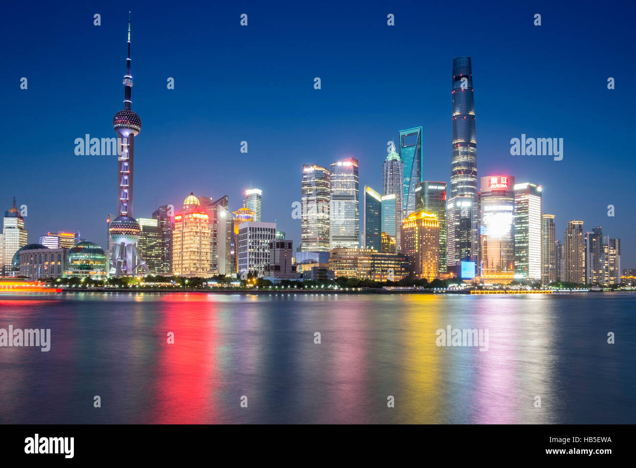 Shanghai, China city skyline of the Pudong Financial District Stock ...