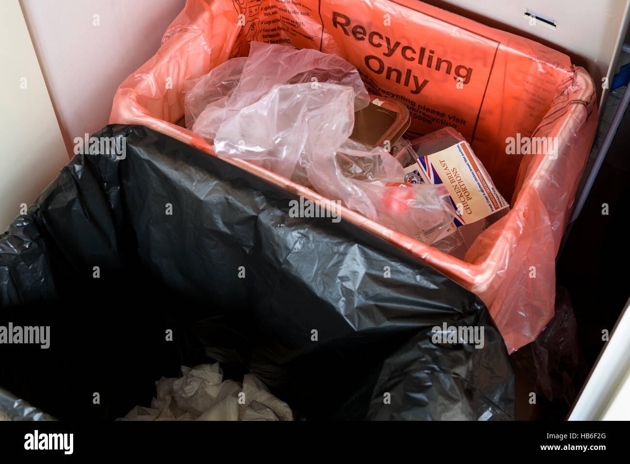 Household trash cans. Stock Photo