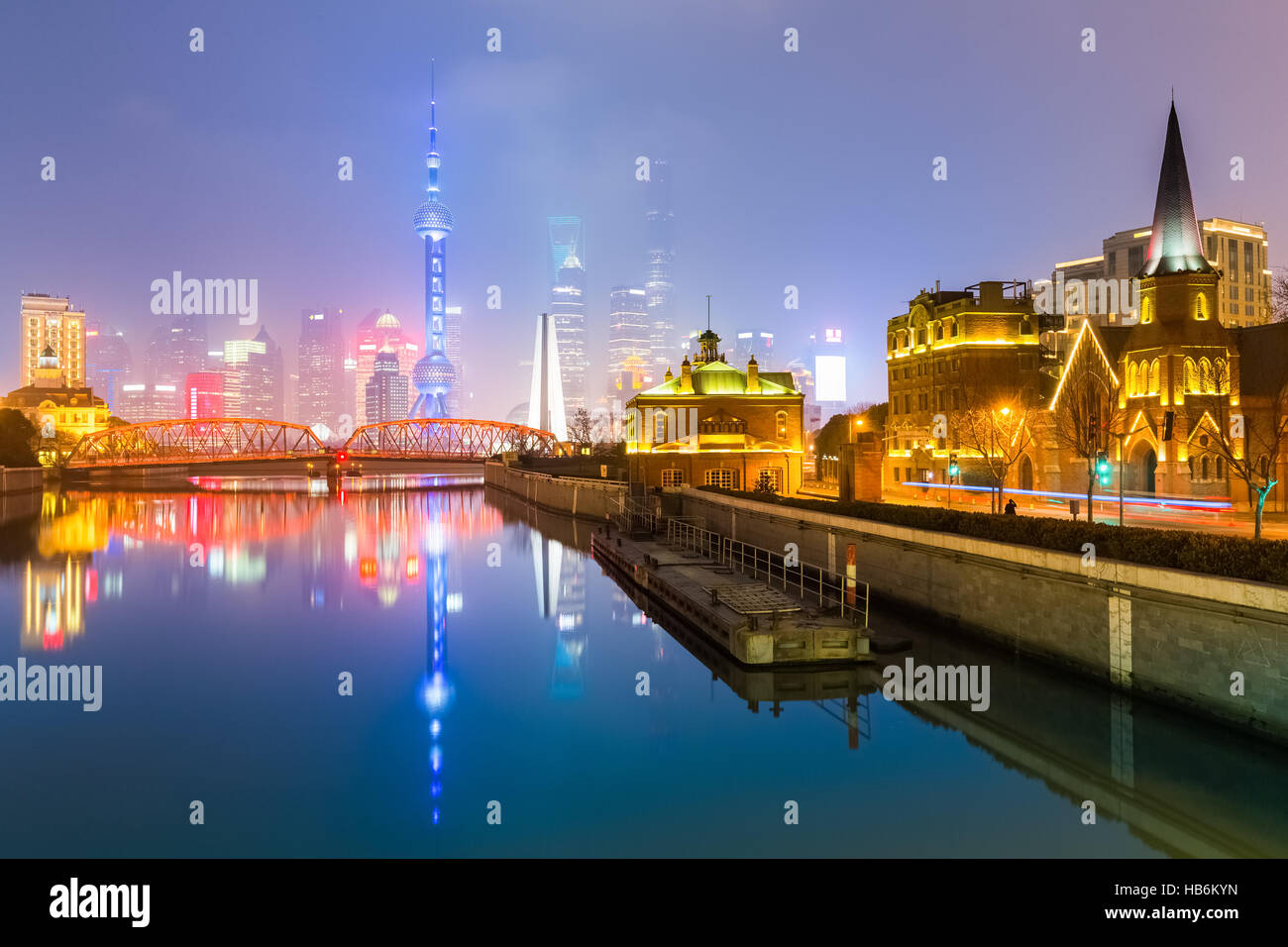 view shanghai skyline from suzhou river Stock Photo