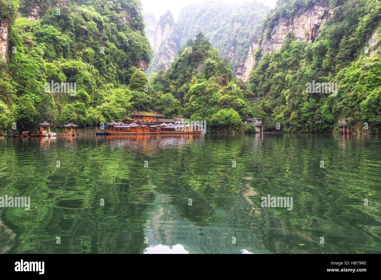 Baofeng Lake Scenery Stock Photo Alamy baofeng-lake-scenery-stock-photo-alamy