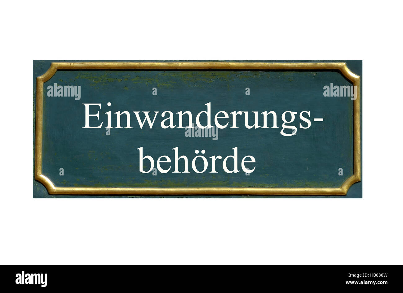 Shield Immigration Authority Stock Photo Alamy