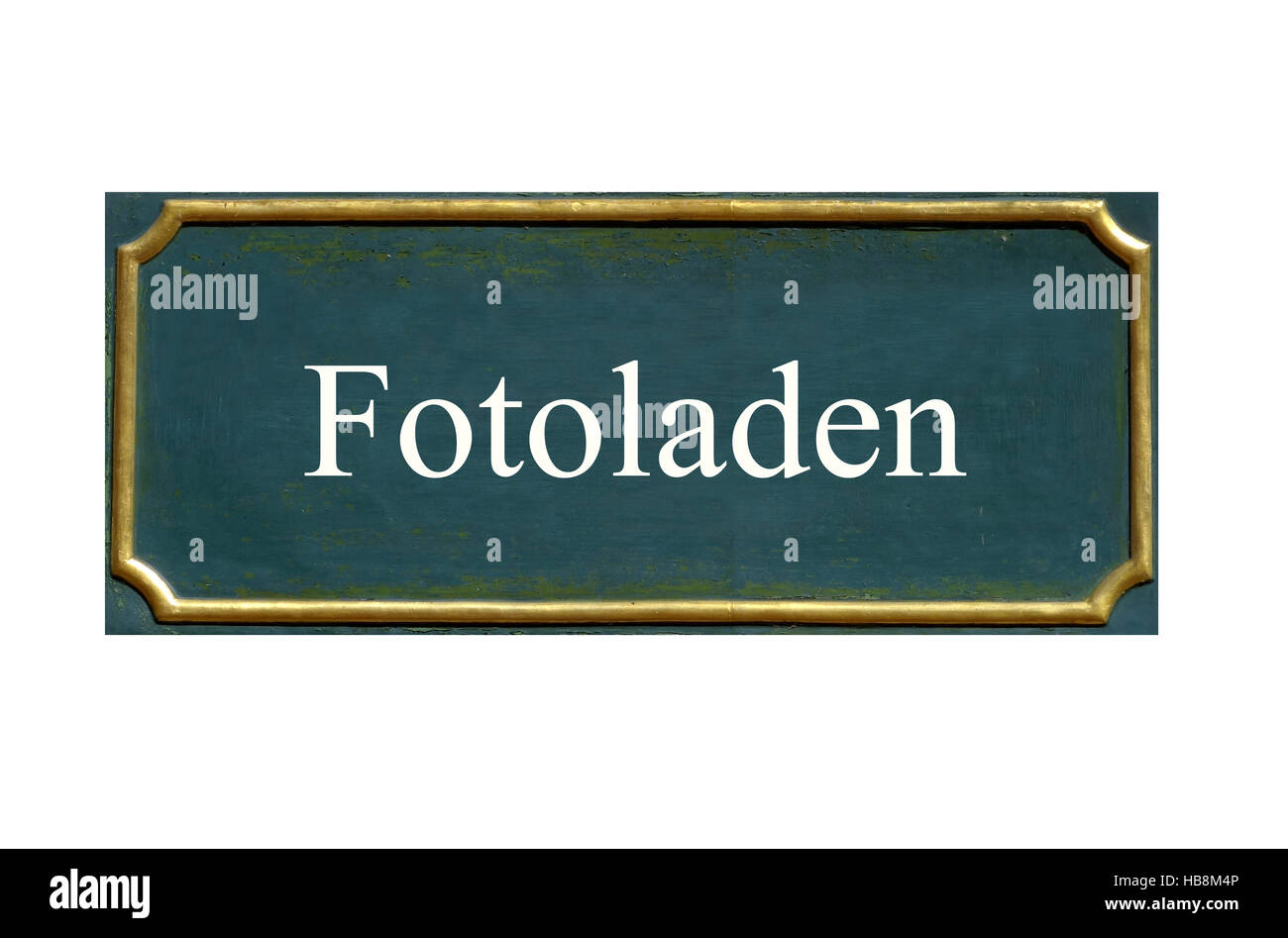 shield foto upload Stock Photo