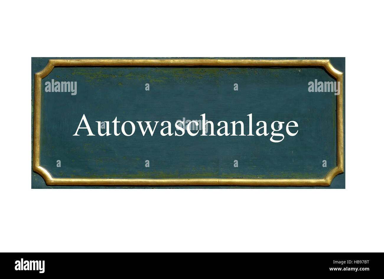 shield car wash Stock Photo Alamy