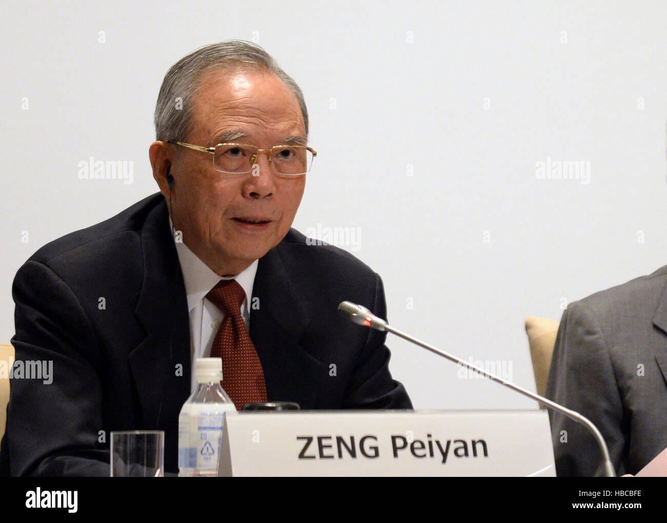 Shizuoka, Japan. 5th Dec, 2016. Former Chinese vice premier Zeng Peiyan speaks during the 11th session of the Northeast Asia Trilateral Forum in Shizuoka, Japan, Dec. 5, 2016. Former high-ranking officials and prominent figures from China, Japan and South Korea on Monday called for promoting trilateral cooperation to push for regional economic integration. Credit:  Ma Ping/Xinhua/Alamy Live News Stock Photo