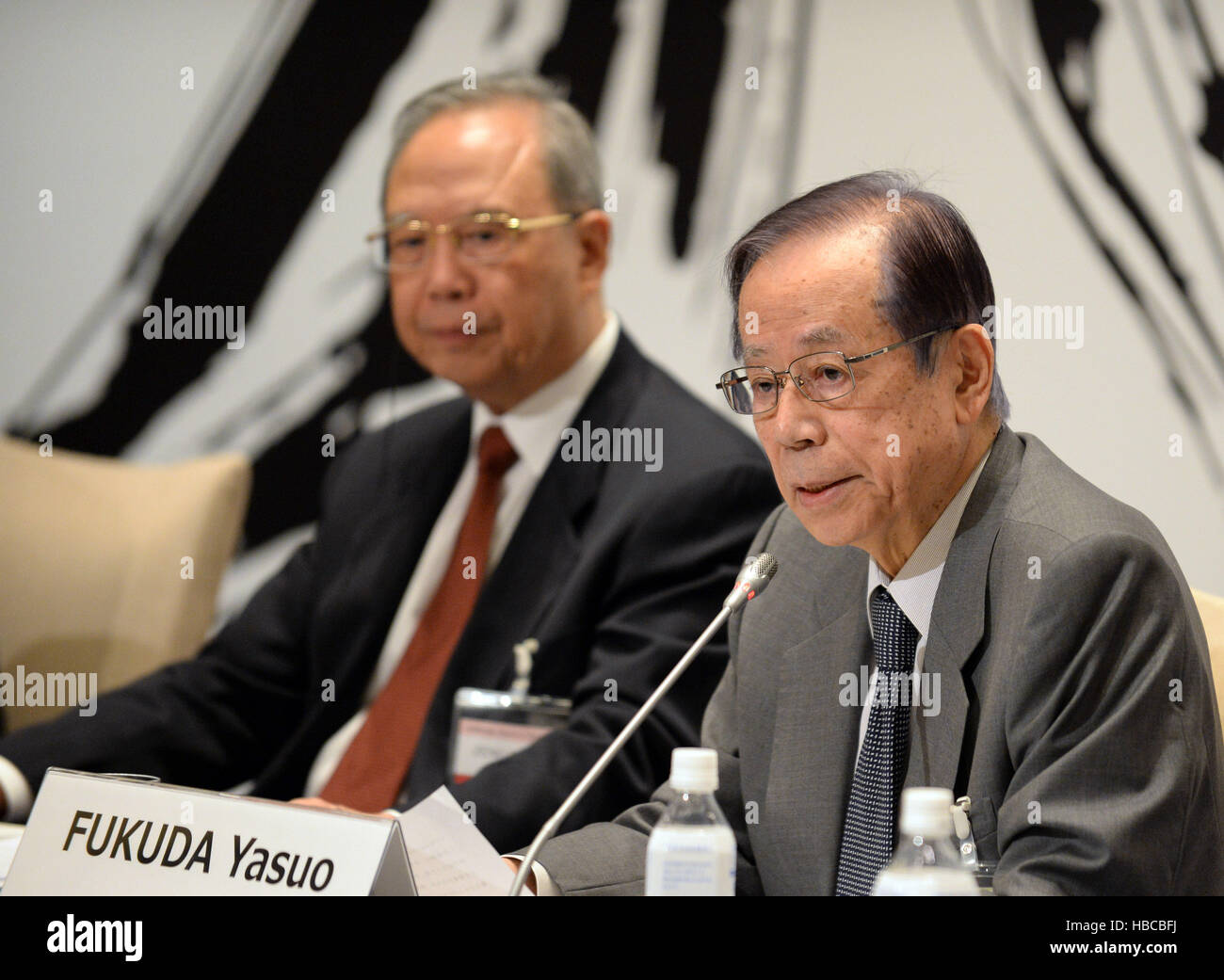 Shizuoka, Japan. 5th Dec, 2016. Former Japanese prime minister Yasuo Fukuda speaks during the 11th session of the Northeast Asia Trilateral Forum in Shizuoka, Japan, Dec. 5, 2016. Former high-ranking officials and prominent figures from China, Japan and South Korea on Monday called for promoting trilateral cooperation to push for regional economic integration. Credit:  Ma Ping/Xinhua/Alamy Live News Stock Photo