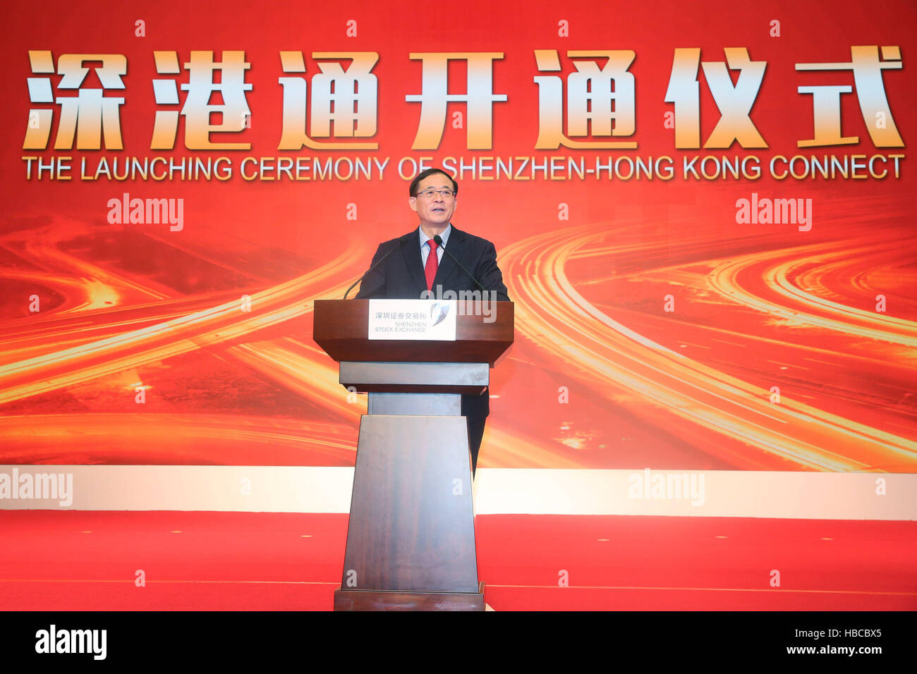 Shenzhen. 5th Dec, 2016. Liu Shiyu, chairman of the China Securities Regulatory Commission, addresses a launching ceremony of the Shenzhen-Hong Kong Stock Connect in Shenzhen, south China's Guangdong Province, Dec. 5, 2016. The Shenzhen-Hong Kong Stock Connect, the second link between bourses in the Chinese mainland and Hong Kong, made a debut on Monday. © Xinhua/Alamy Live News Stock Photo