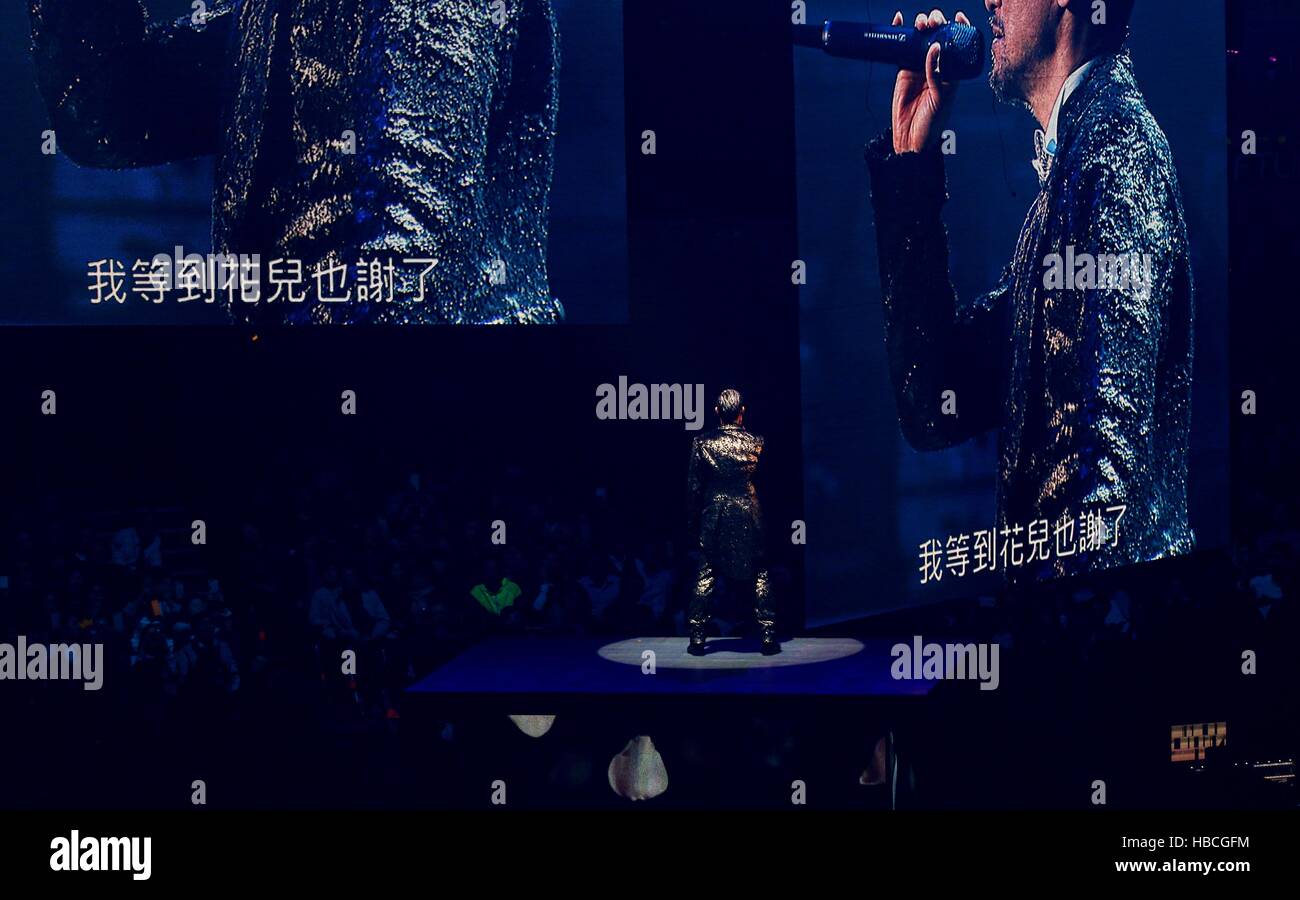 Hong Kong, China. 5th Dec, 2016. Singer Jacky Cheung performs during his world tour concert 'A Classic Tour' in Hong Kong, south China, Dec. 5, 2016. © Wang Xi/Xinhua/Alamy Live News Stock Photo