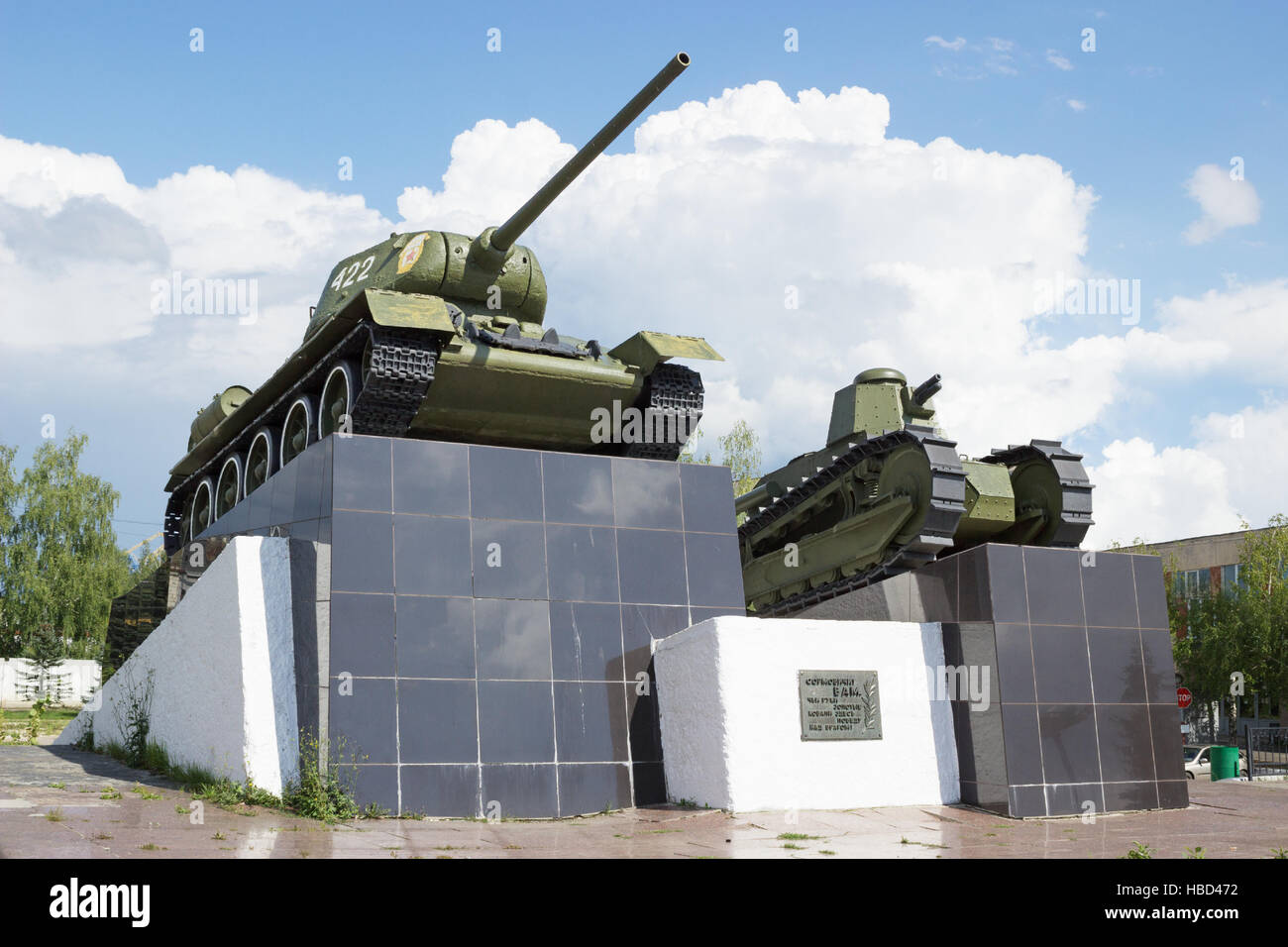 T-34 tank and first russian Soviet tank Stock Photo