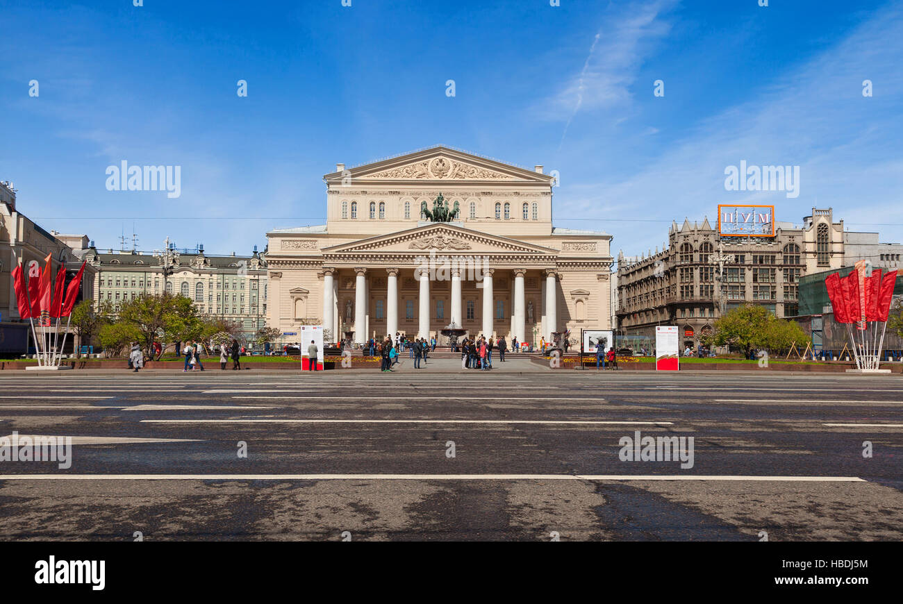 Bolshoi Theater in Moscow Stock Photo
