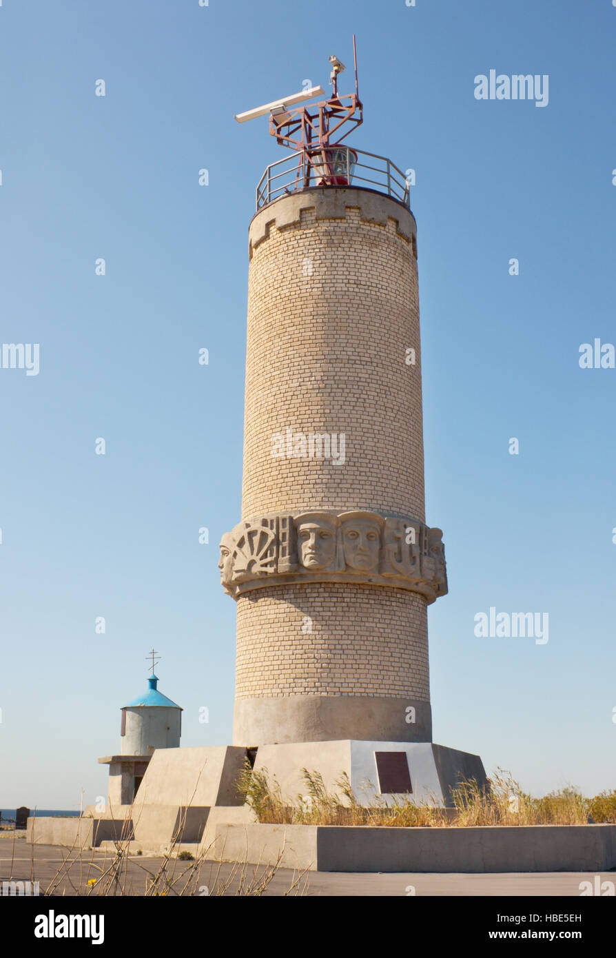 The lighthouse-a monument on a mountain Stock Photo
