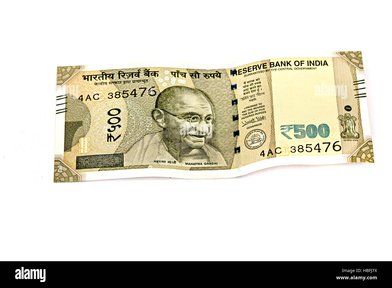 new 500 rupee currency notes Stock Photo