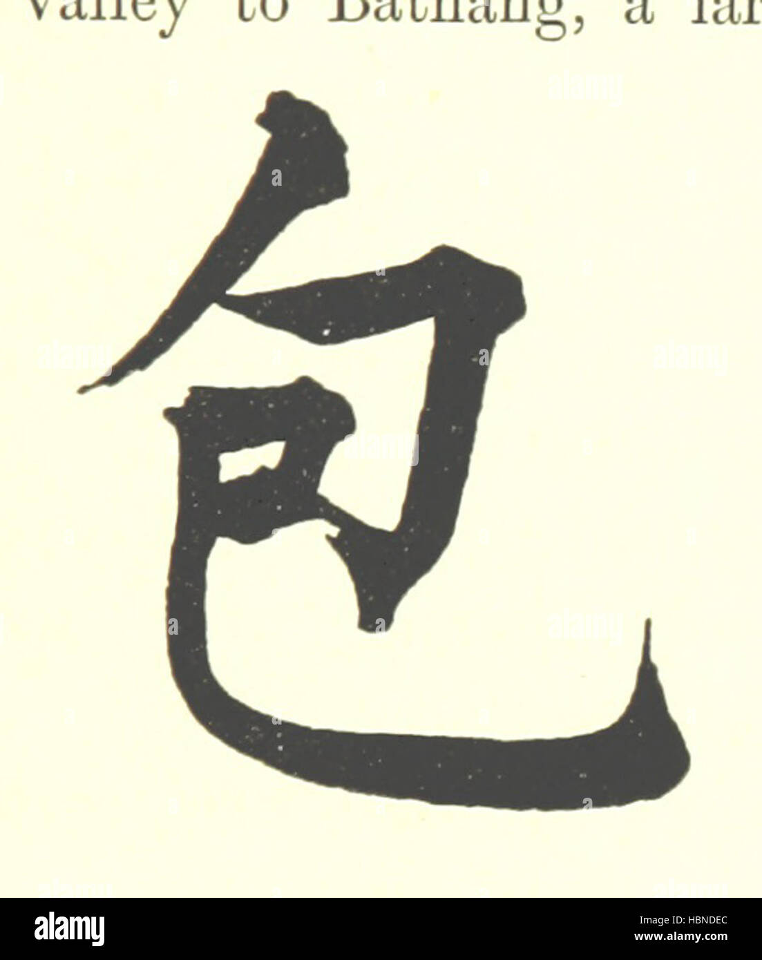 Image taken from page 245 of 'Diary of a Journey across Tibet ... With illustrations' Image taken from page 245 of 'Diary of a Journey Stock Photo
