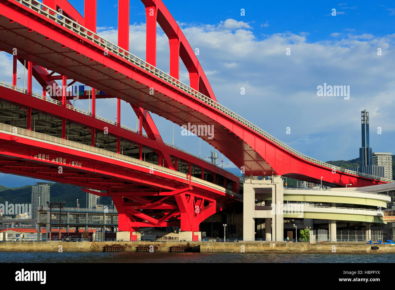 Ohashi Bridge, Kobe City, Honshu Island, Japan, Asia Stock Photo