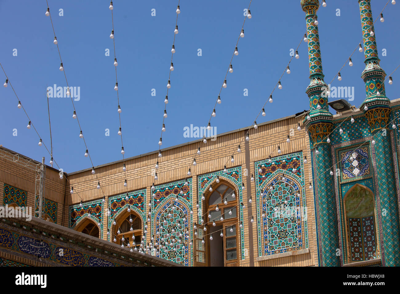 Mosque in Qom,the sacred city,  Iran Stock Photo