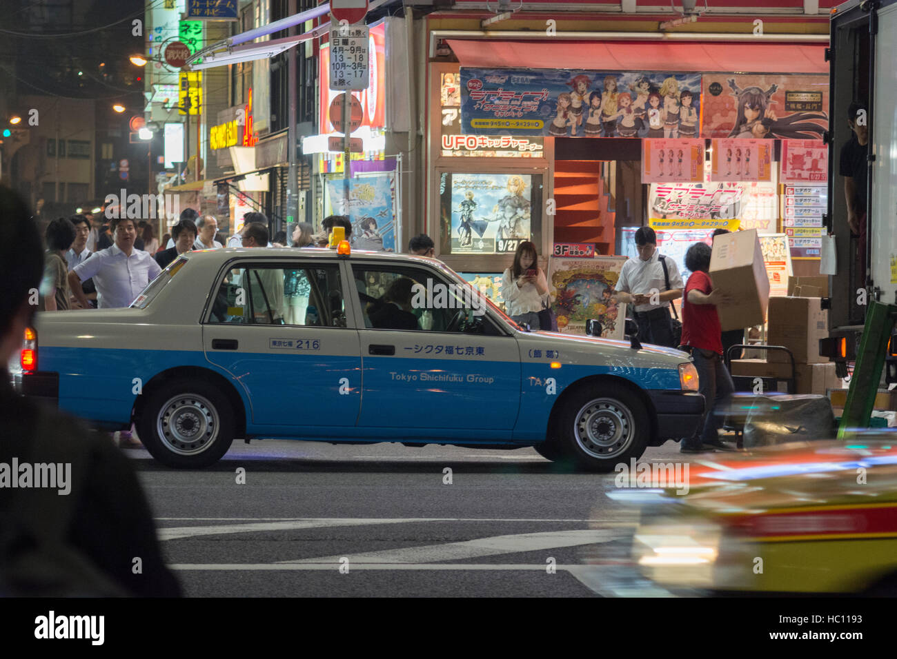 Taxi / Cab in Akihabara, Tokyo, Japan. Stock Photo