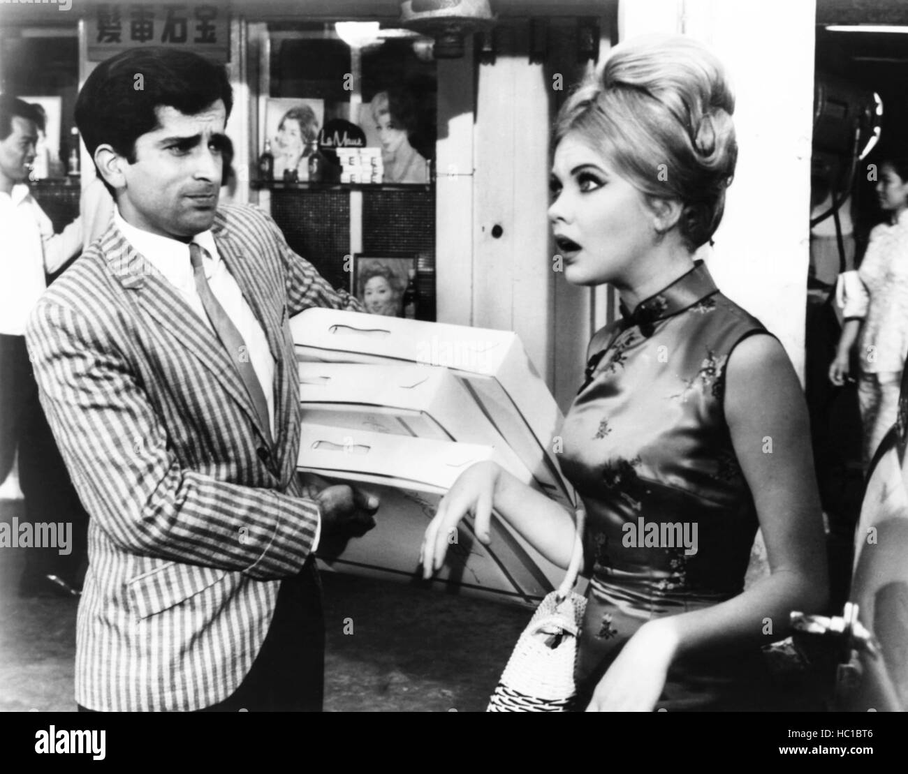A MATTER OF INNOCENCE, (aka PRETTY POLLY), from left, Shashi Kapoor, Hayley  Mills, 1967 Stock Photo - Alamy