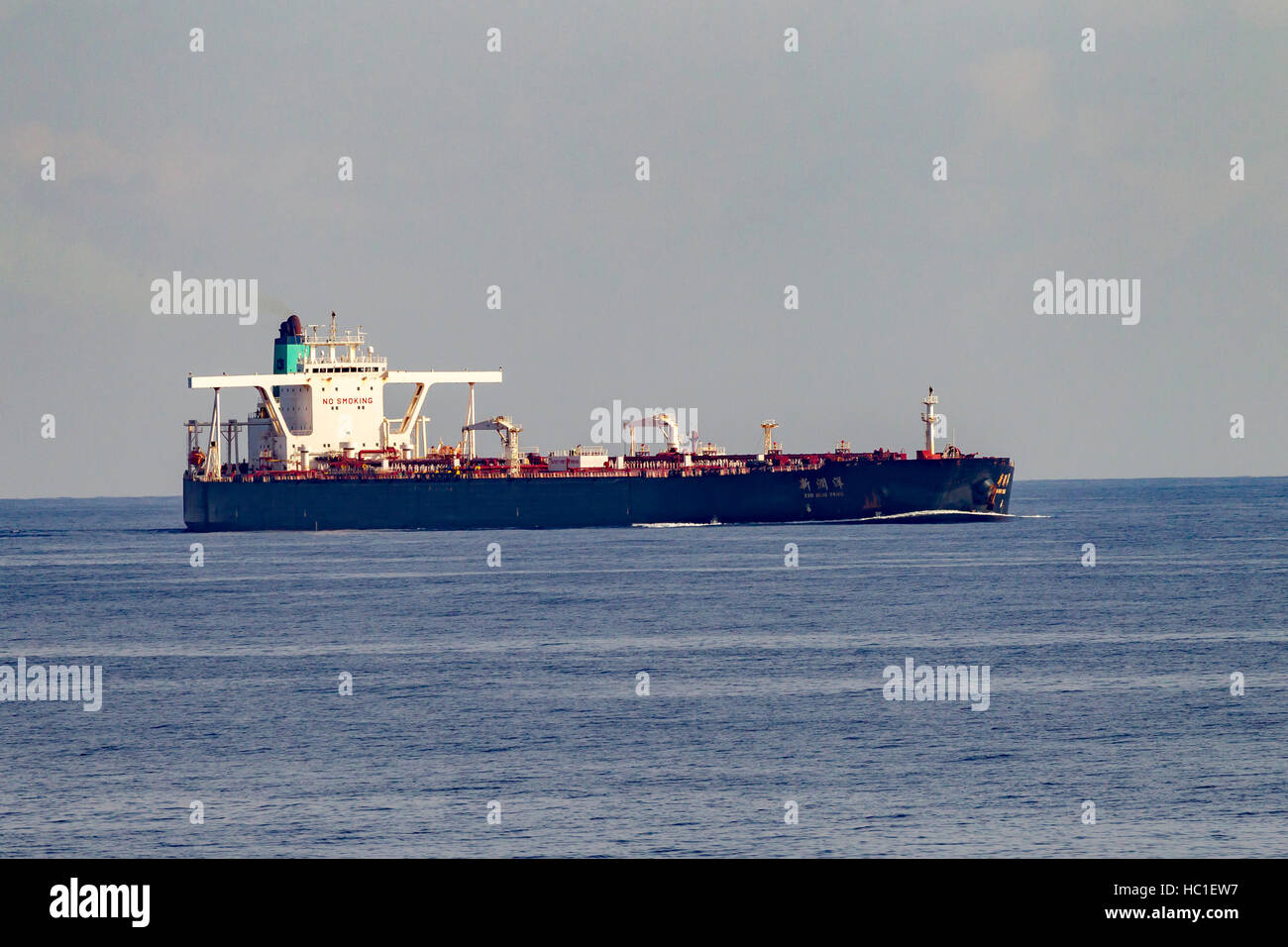 Crude Oil Tanker  XIN RUN YANG in the Mediterranean, Stock Photo