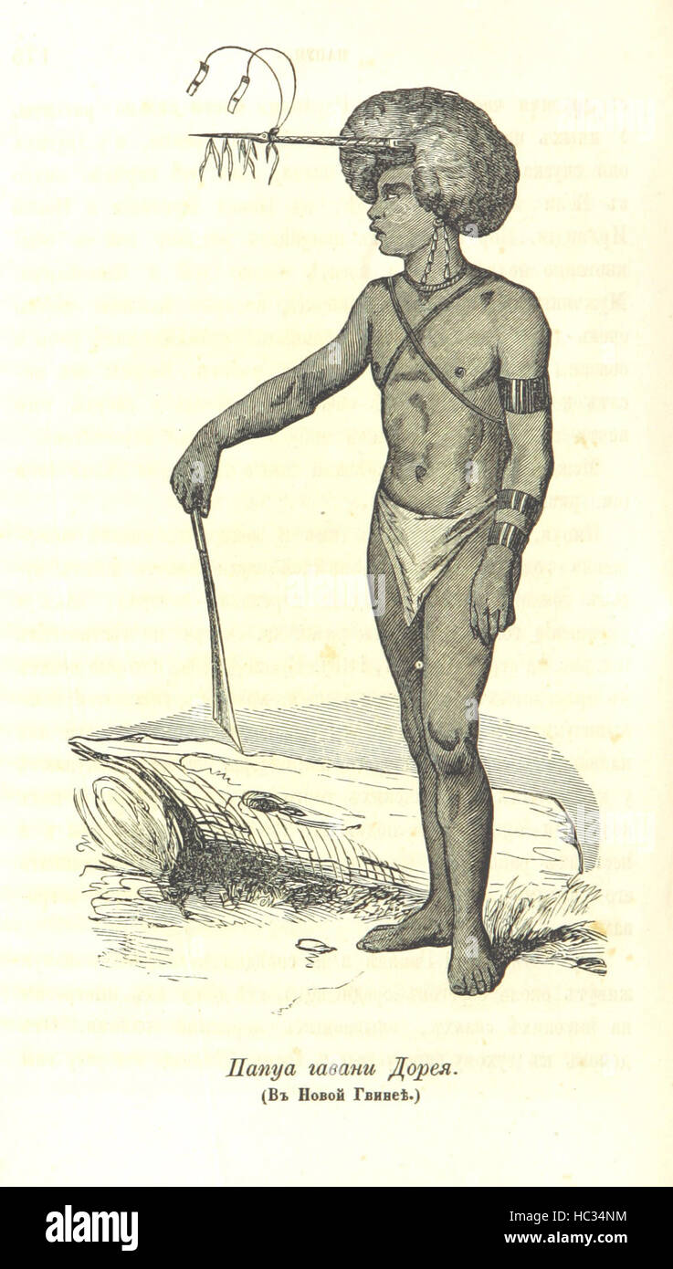 The image depicts global tribes, illustrating settlements, dwellings ...