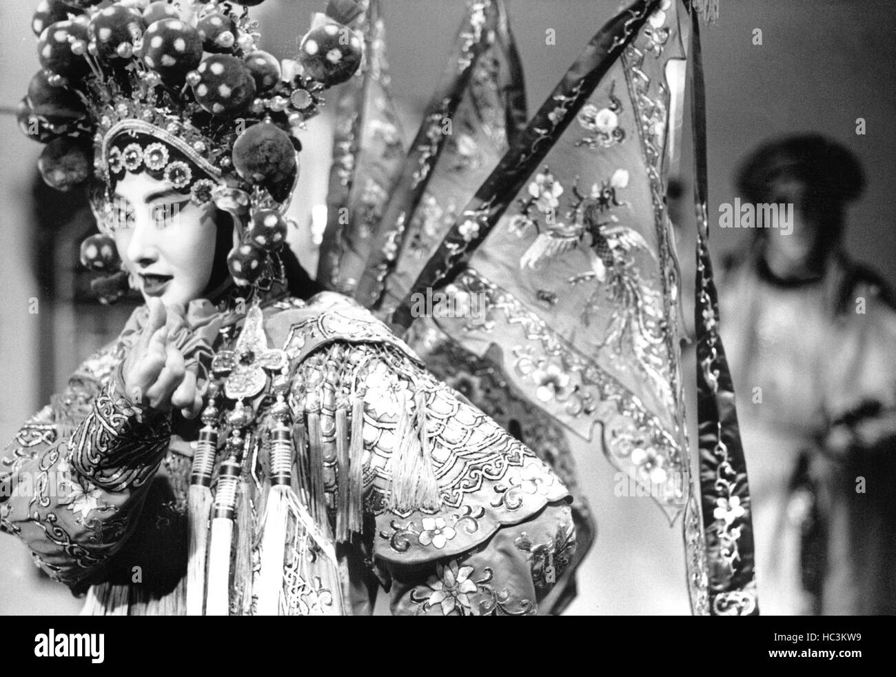 Beijing visual data 3