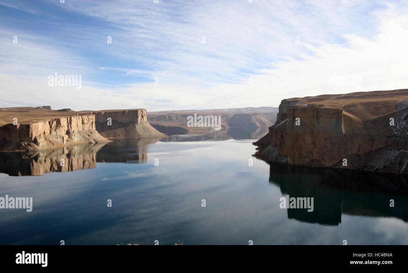 Bamyan. 7th Dec, 2016. Photo taken on Dec. 7, 2016 shows the Band-e-Amir, Afghanistan's first national park, in Bamyan province, Afghanistan. Credit:  Jawid Omid/Xinhua/Alamy Live News Stock Photo