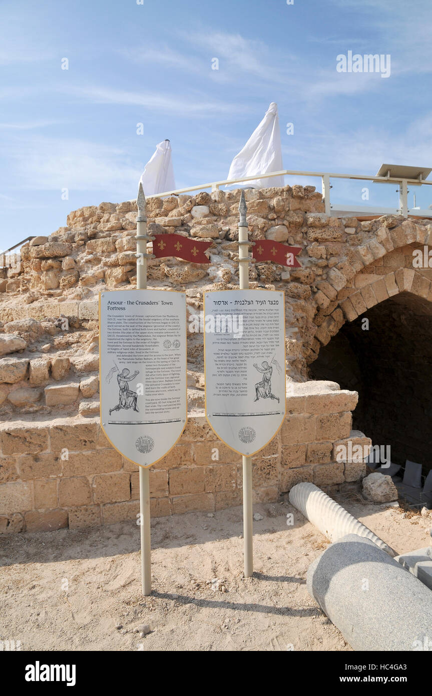 The remains of the old fort of Apolonia, AKA Arsuf, Apollonia is an archaeological park containing the ruins of the Crusade city, fort and port on the Stock Photo