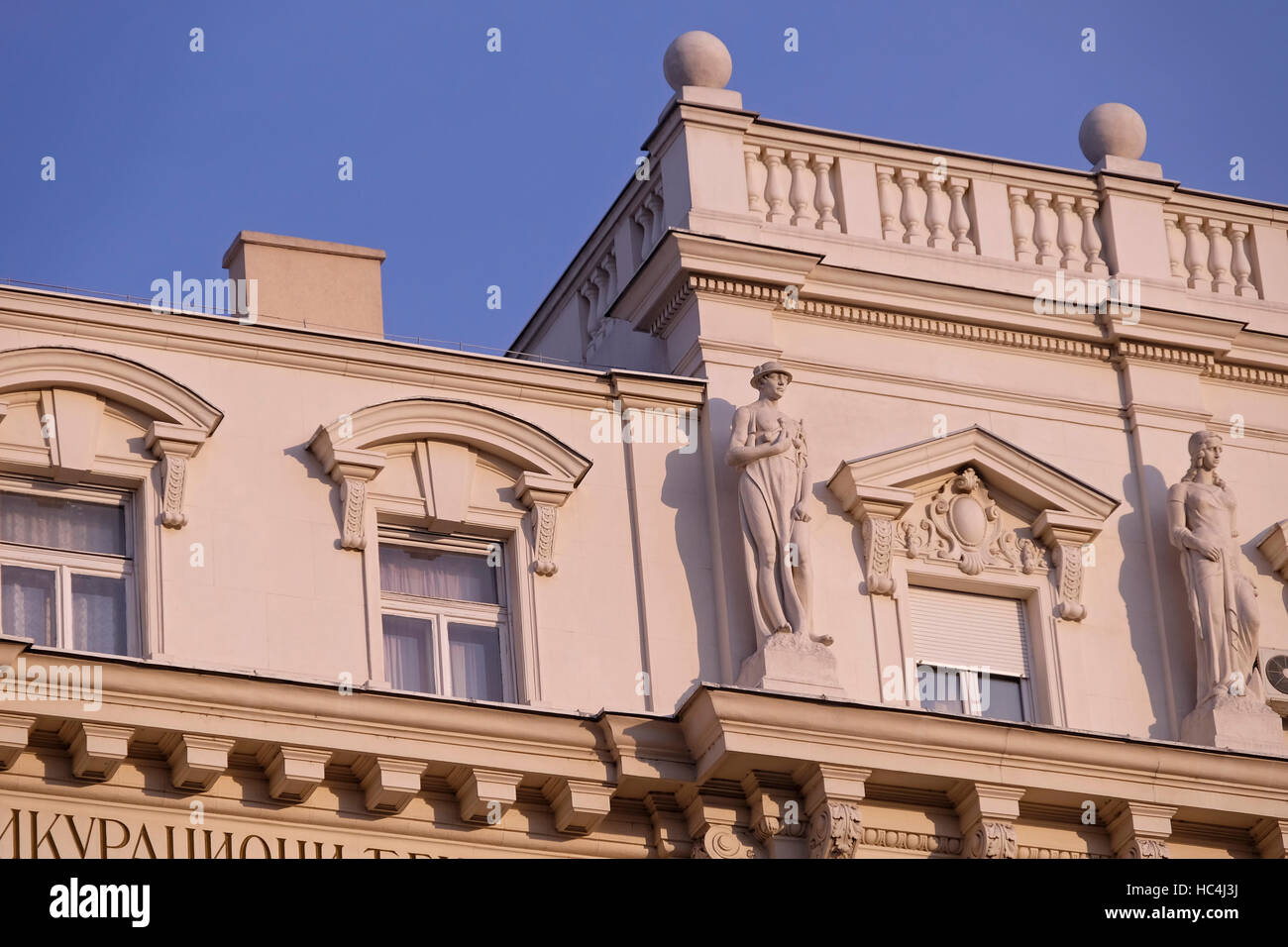 Architectural ornament on Kralja Milana Street which features many buildings of national importance in the city of Belgrade capital of the Republic of Serbia Stock Photo