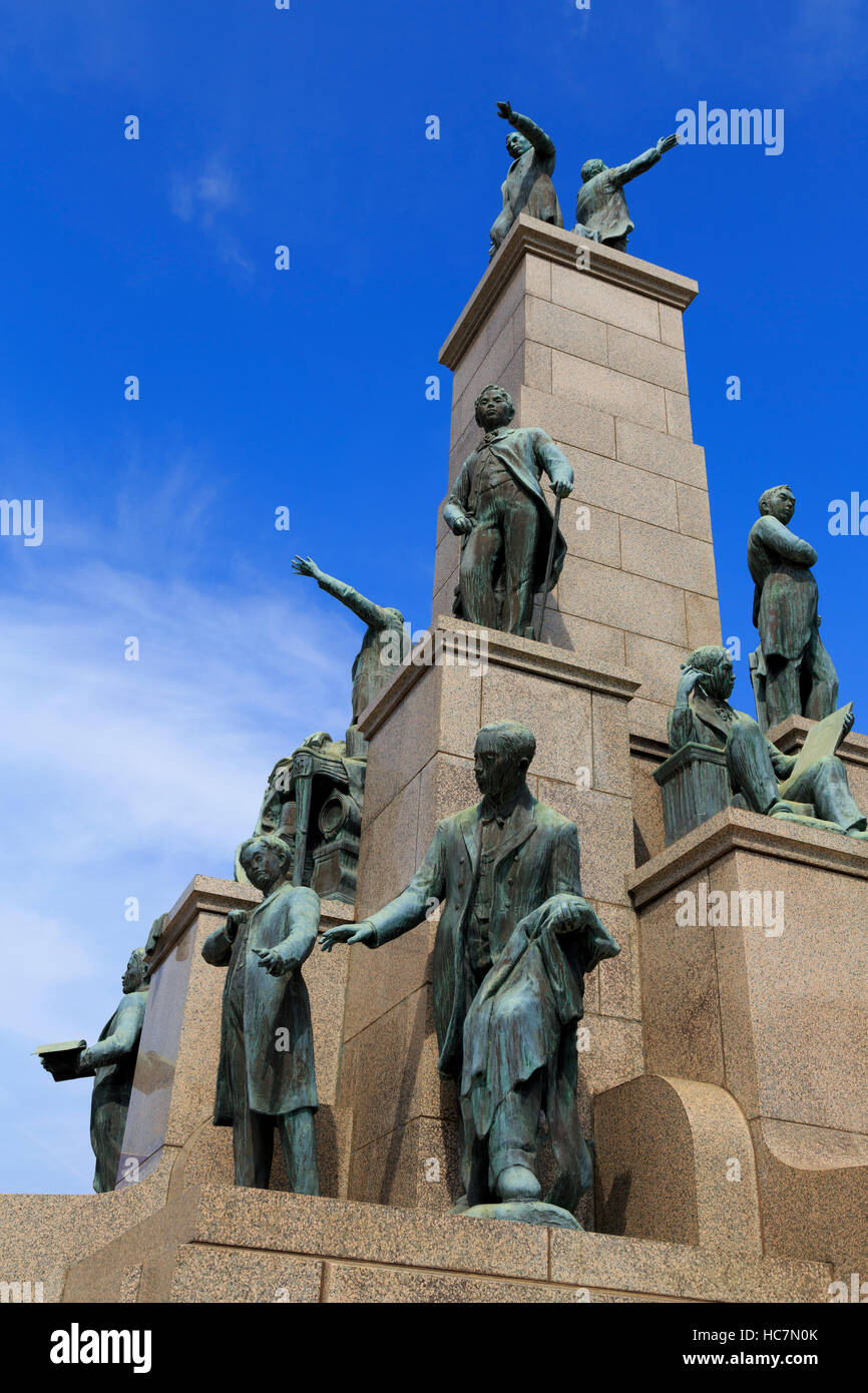 Students Monument, Amu Plaza, Kagoshima City, Kyushu Island, Japan, Asia Stock Photo