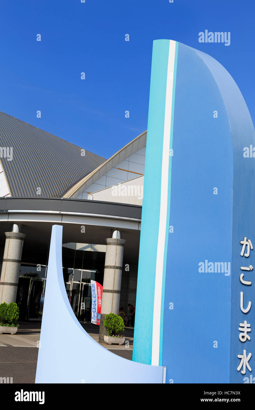 Aquarium in Waterfront Park, Kagoshima City, Kyushu Island, Japan, Asia