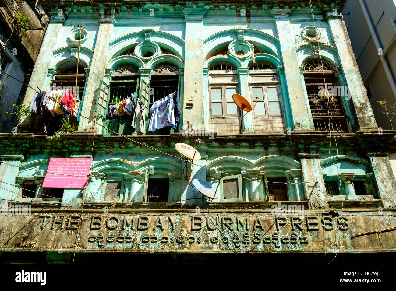 Old bombay hires stock photography and images Alamy