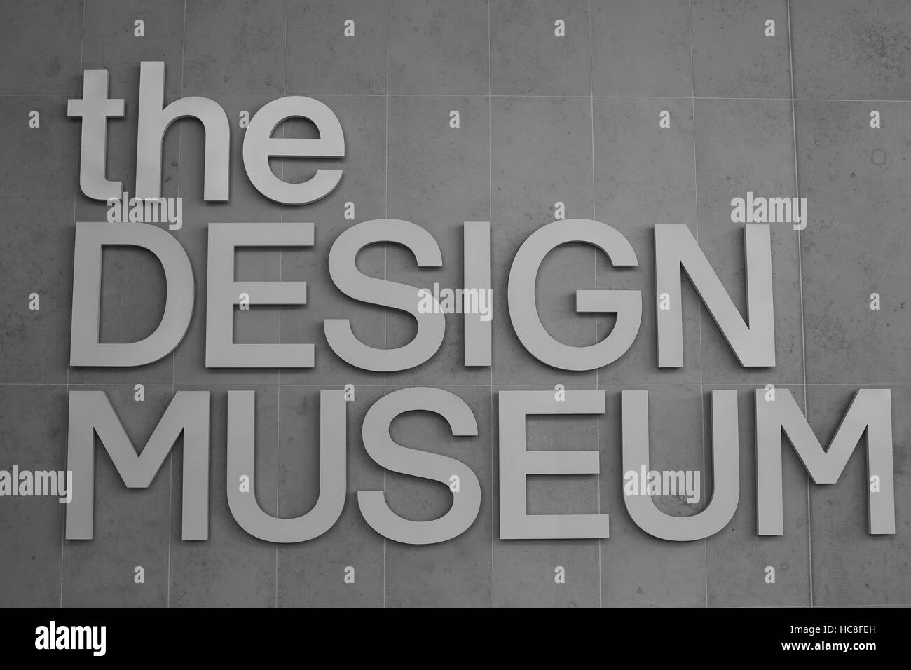 London Design Museum Stock Photo Alamy