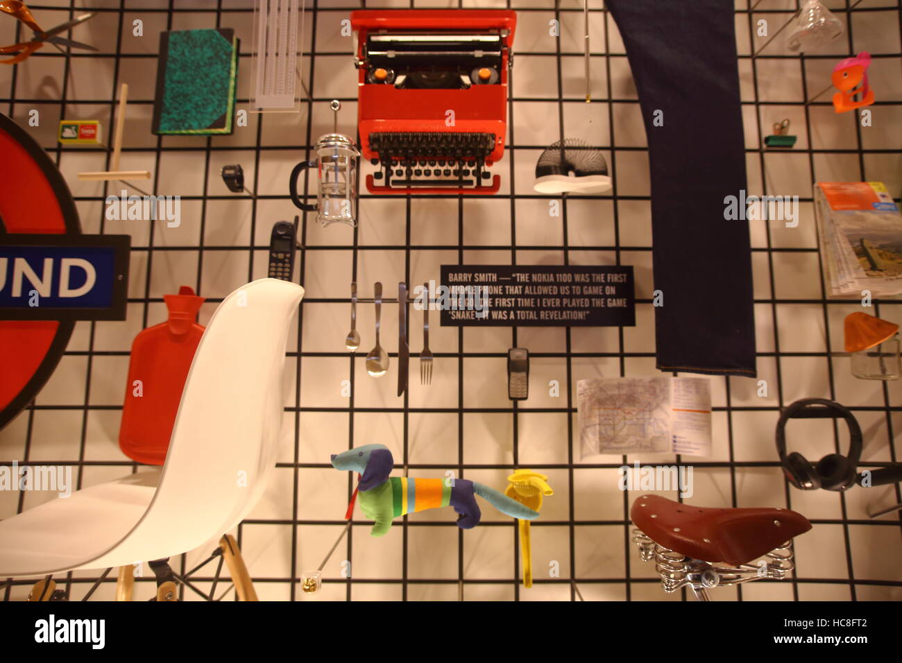 London Design Museum Stock Photo Alamy