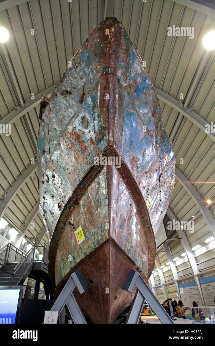 North Korean Spy Ship displayed at Japan Coast Guard Museum Yokohama Japan Stock Photo