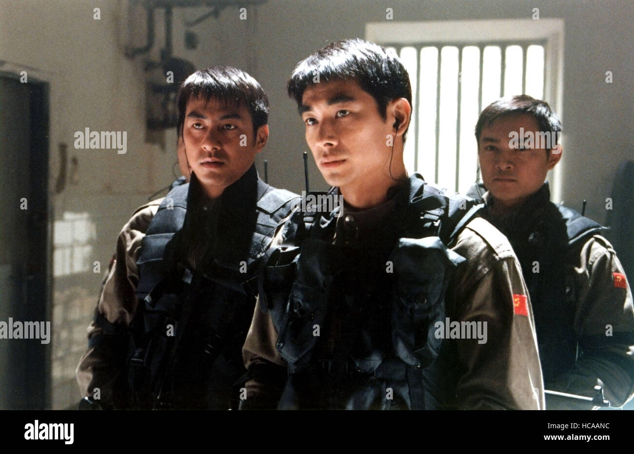 ANOTHER MELTDOWN, (aka THE BLACK SHEEP AFFAIR, aka BI XIE LAN TIAN 