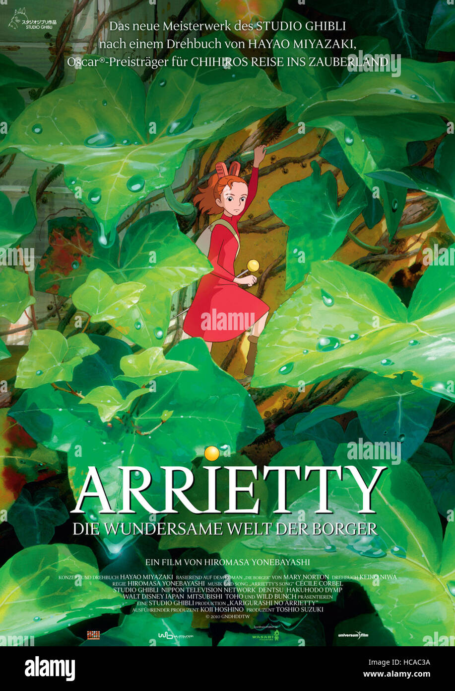 THE SECRET WORLD OF ARRIETTY, (aka ARRIETTY, aka KARI-GURASHI NO ARIETTI,  aka ARRIETTY DIE WUNDERSAME WELT DER BORGER), German Stock Photo - Alamy