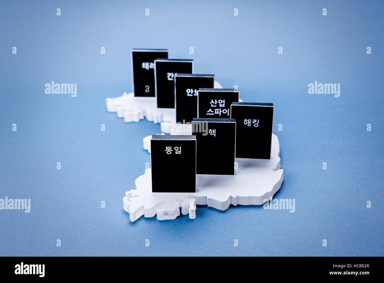 Map of south korea hi-res stock photography and images - Alamy