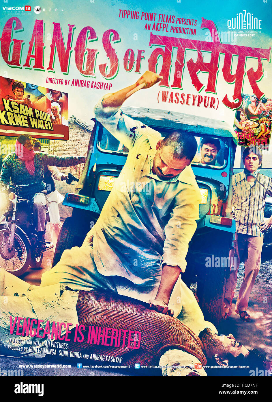 GANGS OF WASSEYPUR, Indian poster art, Manoj Bajpayee (top center