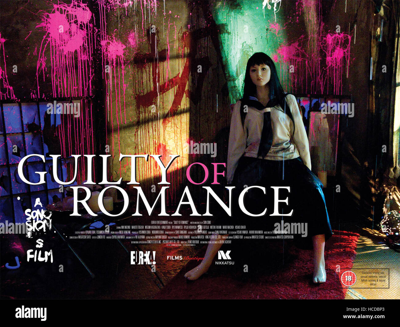 Guilty Of Romance Aka Koi No Tsumi British Poster 2011 ©olive Films Courtesy Everett