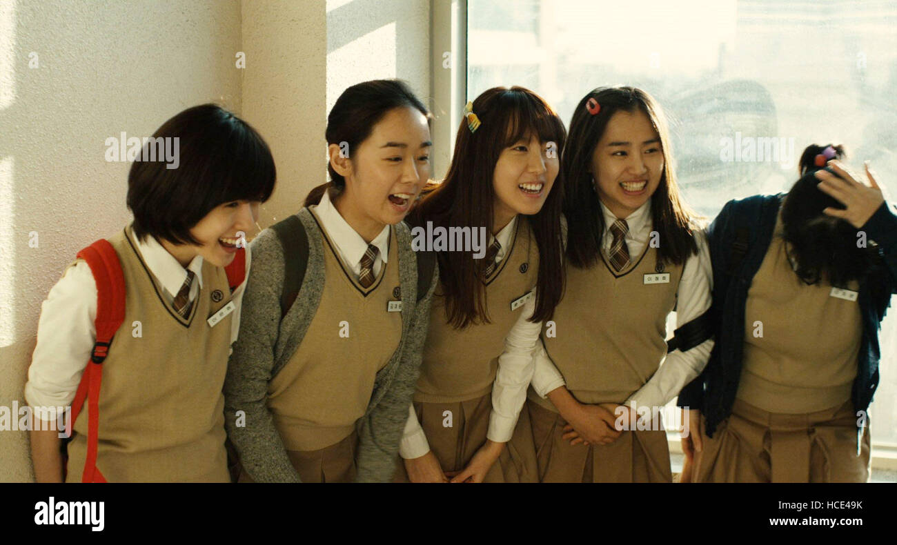 HAN GONG-JU, KIM So-Young (left of center), 2013. ©Finecut/Courtesy Everett  Collection Stock Photo - Alamy