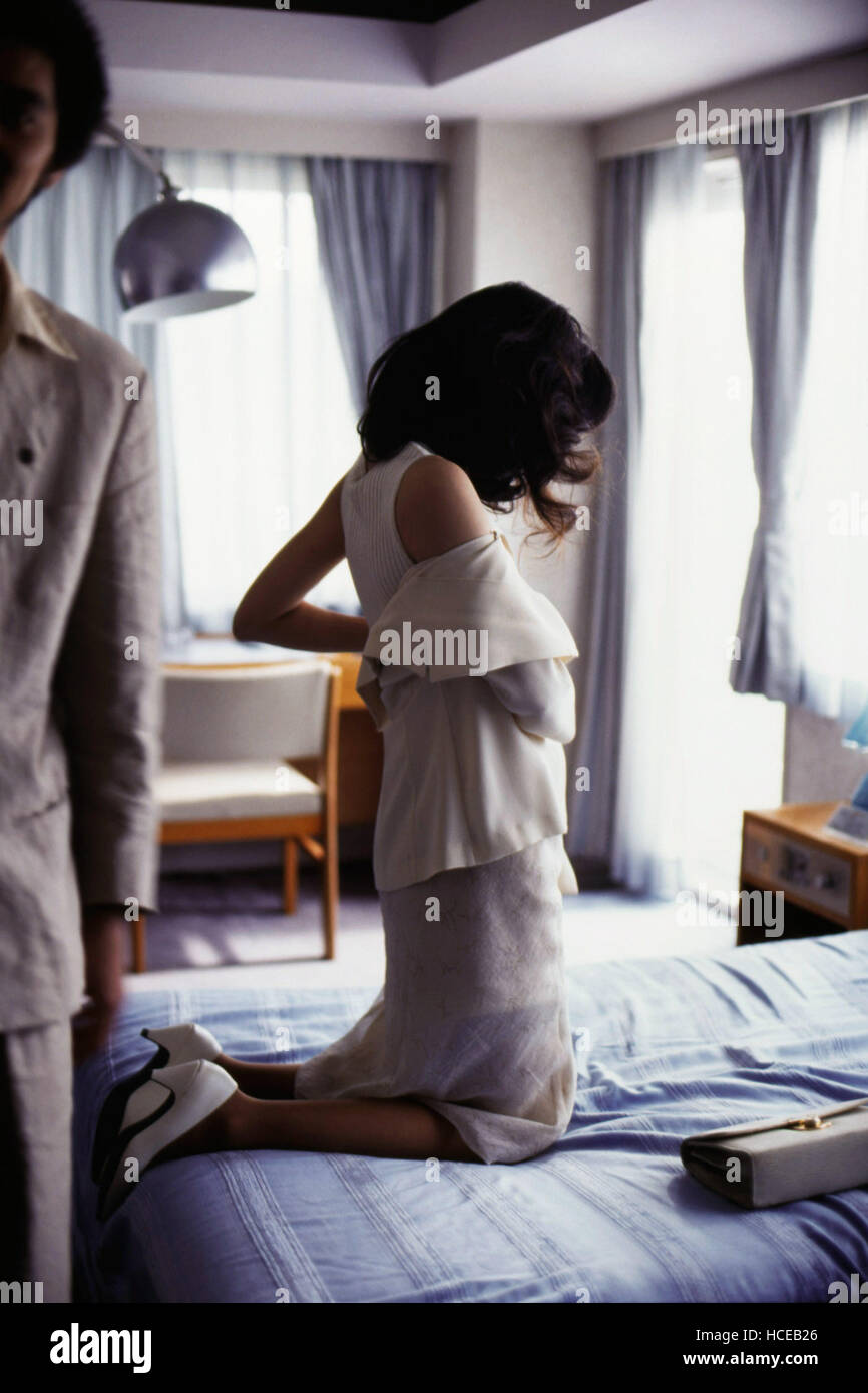 I AM AN S+M WRITER, (aka FUTEI NO KISETSU), 2000.