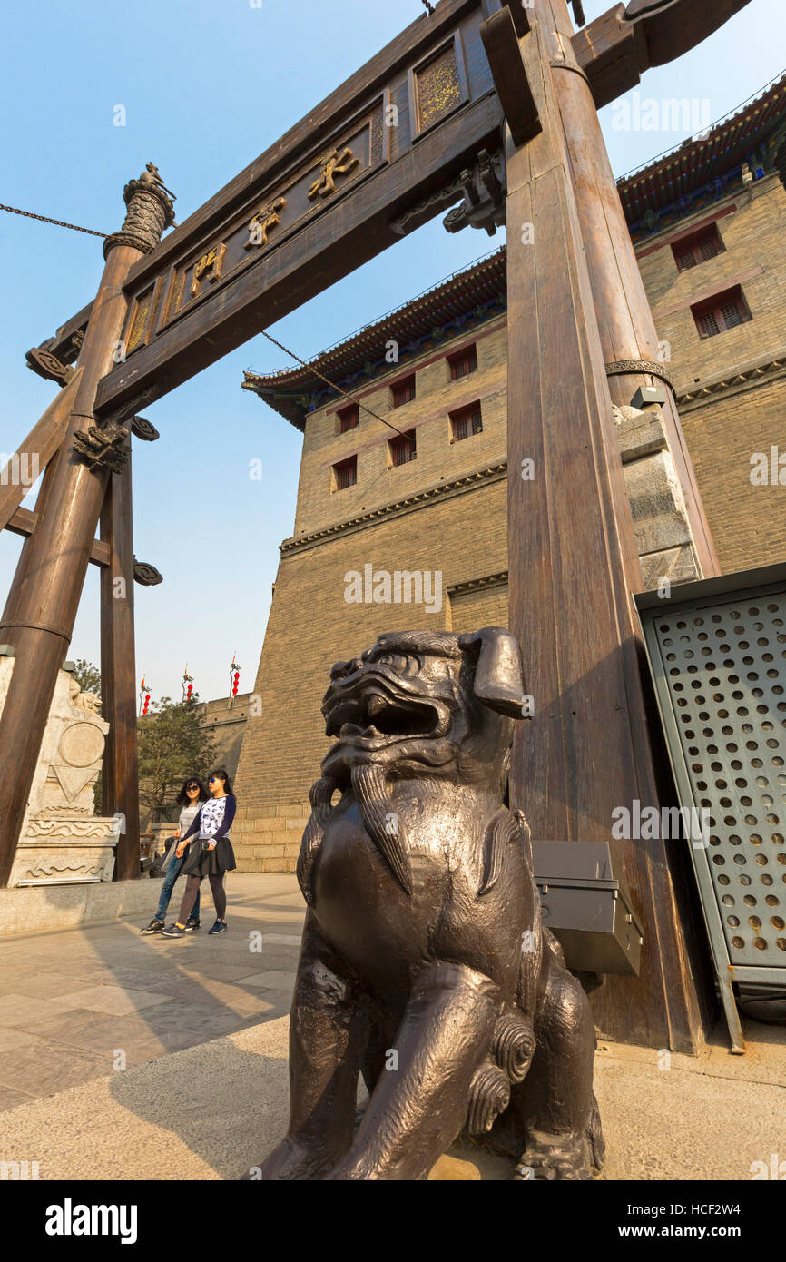 Xian East Gate drawbridge entrance to city walls, Shaanxi, China Stock Photo